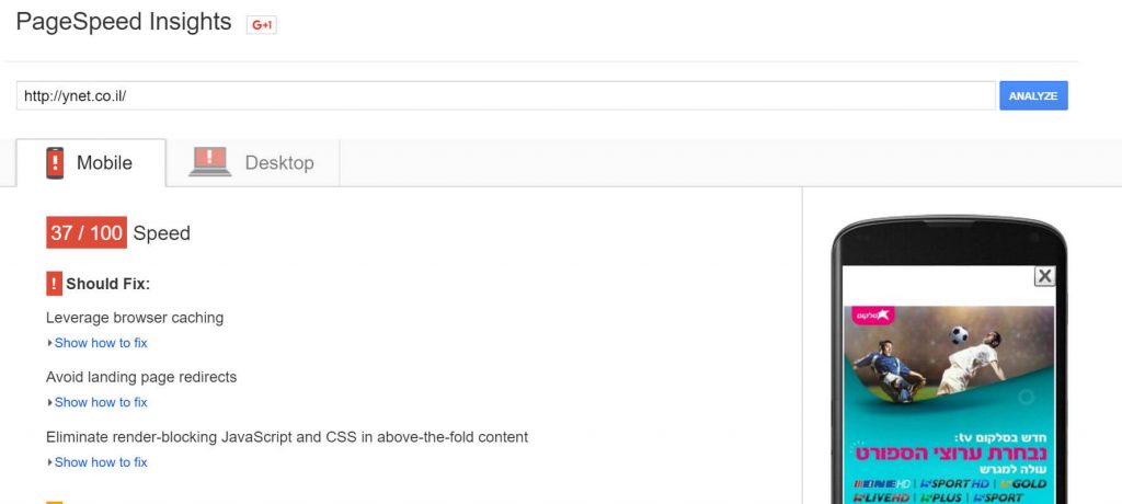 PageSpeed Insights