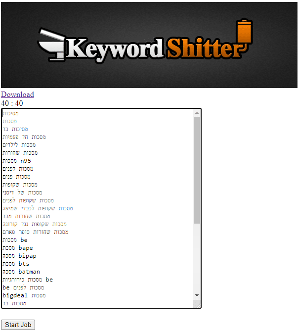 KeywordShitter