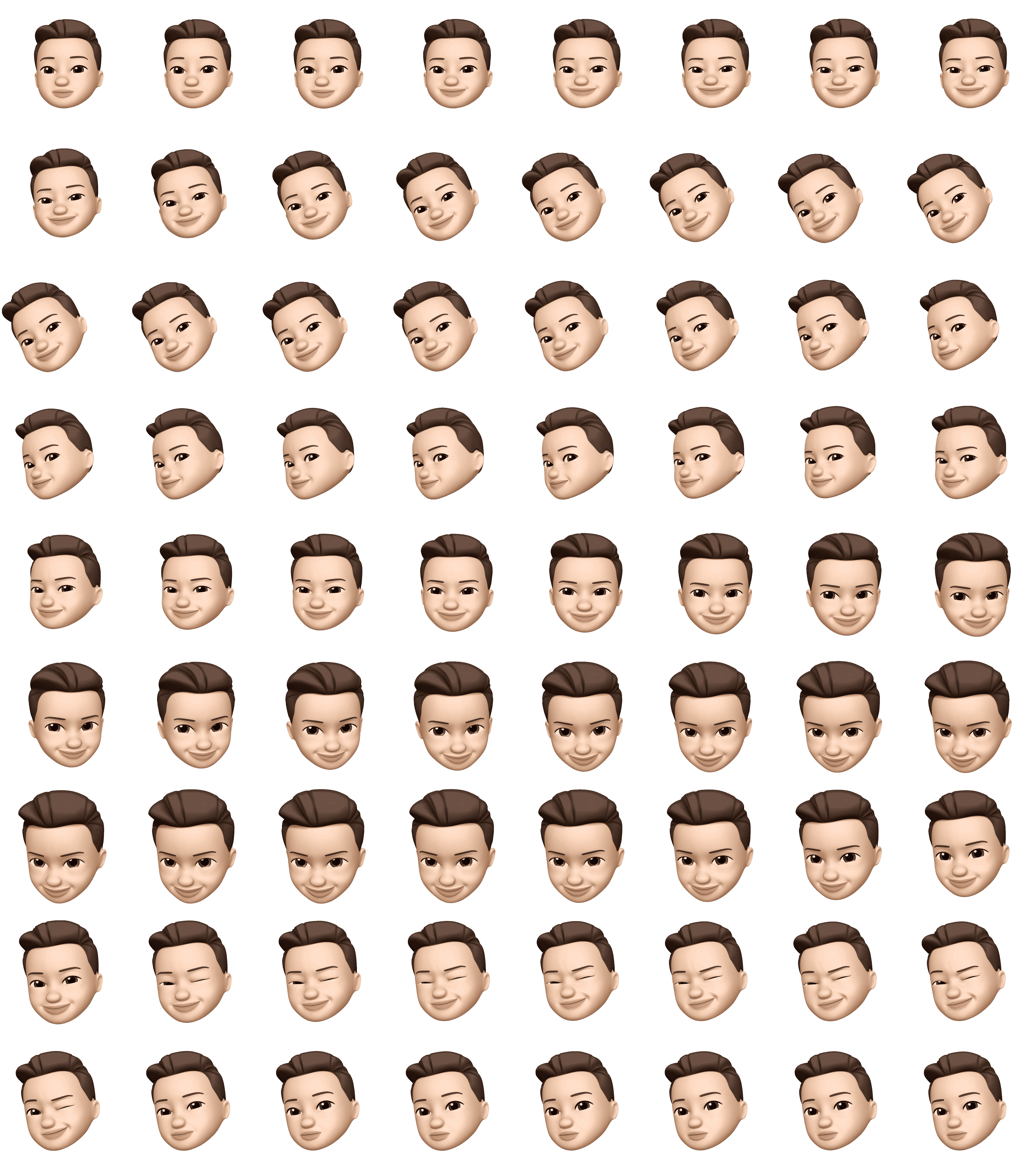 שי ברמן Emoji Animation