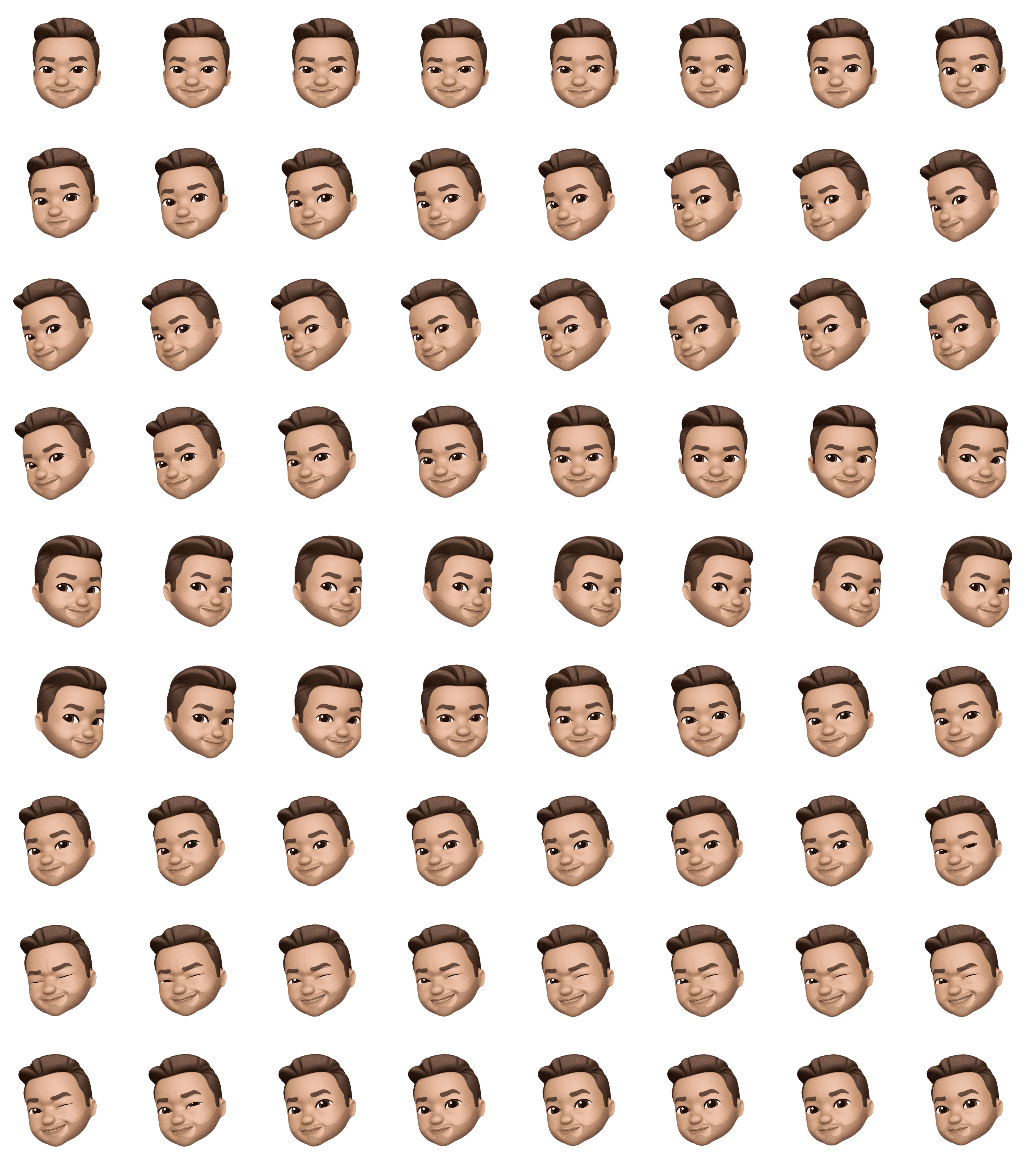 אייל רחמים Emoji Animation